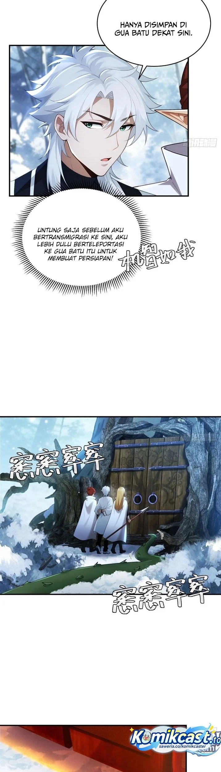 To Save Seven Villainesses, I Went Full Harem! Chapter 42 Gambar 4