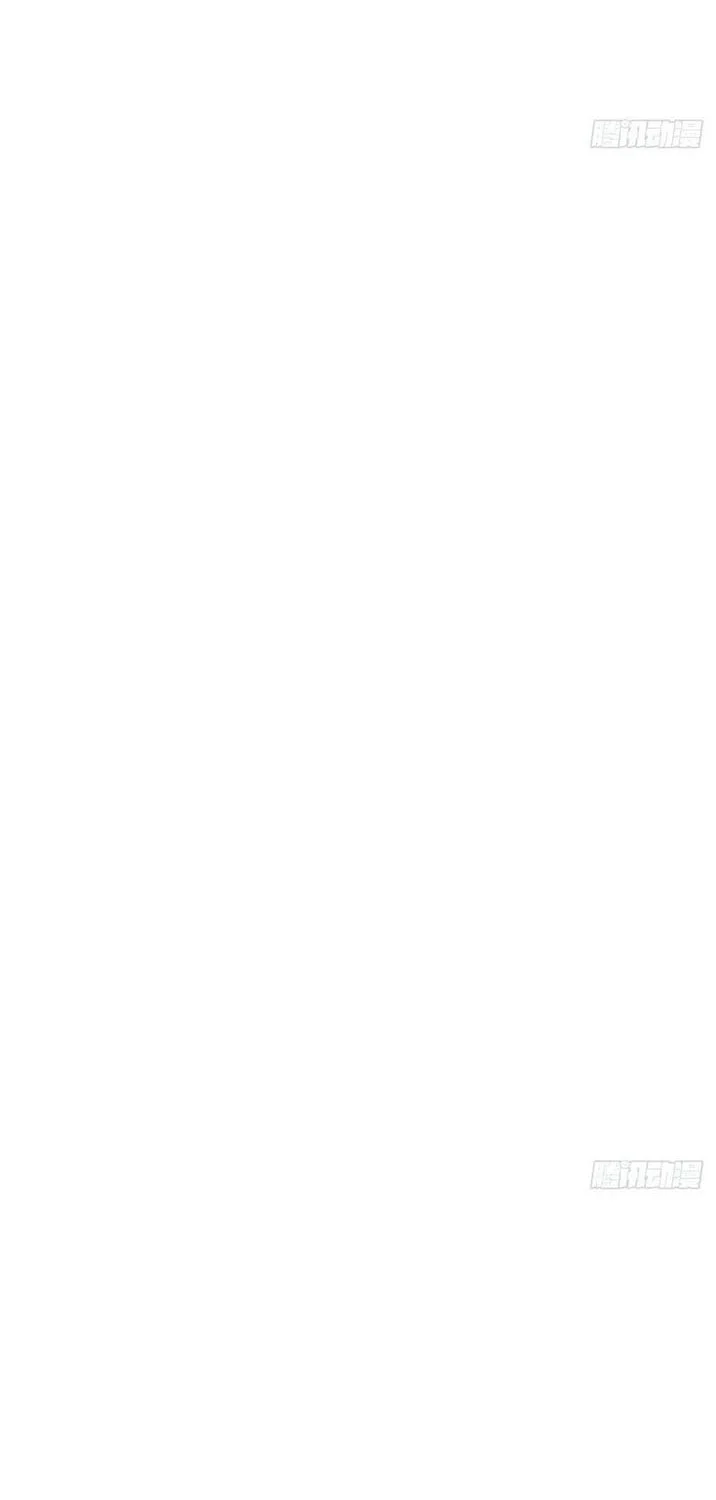 To Save Seven Villainesses, I Went Full Harem! Chapter 46 Gambar 25