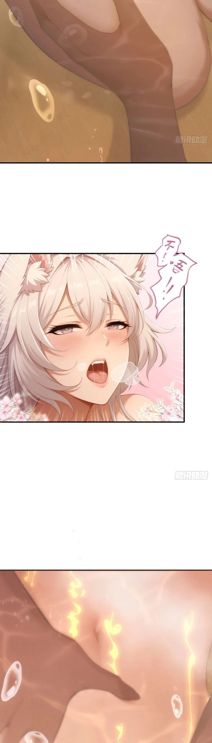 To Save Seven Villainesses, I Went Full Harem! Chapter 49 Gambar 28