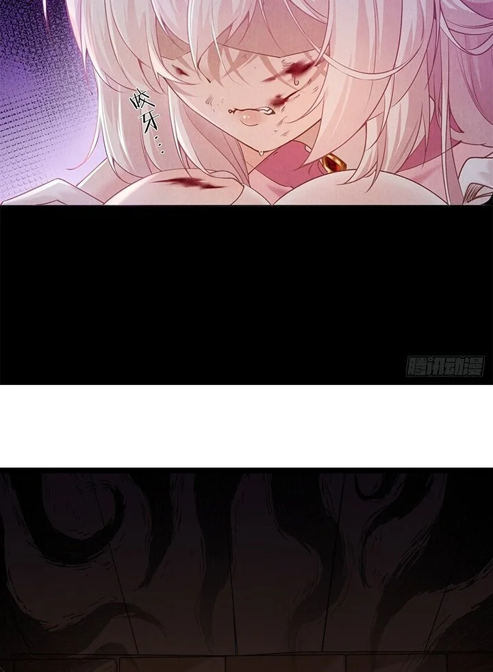 To Save Seven Villainesses, I Went Full Harem! Chapter 6 Gambar 20