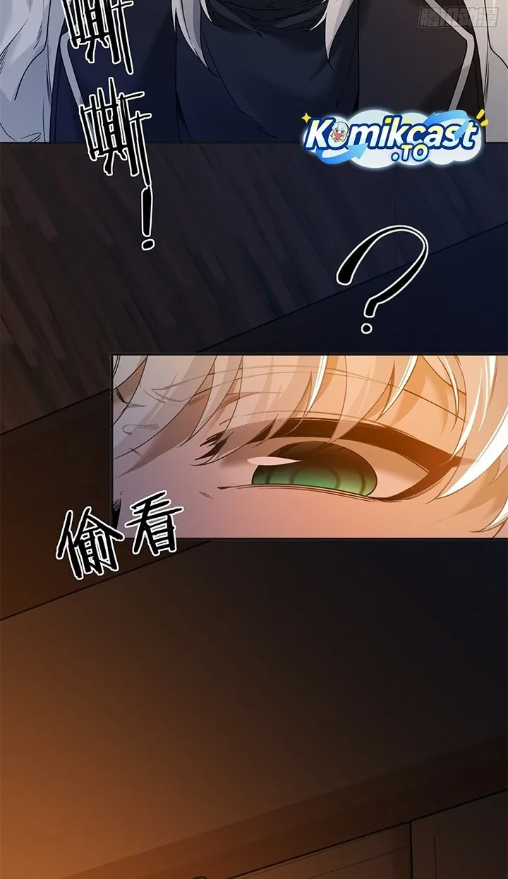 Manhua To Save Seven Villainesses, I Went Full Harem! Chapter 6 gambar nomor 2