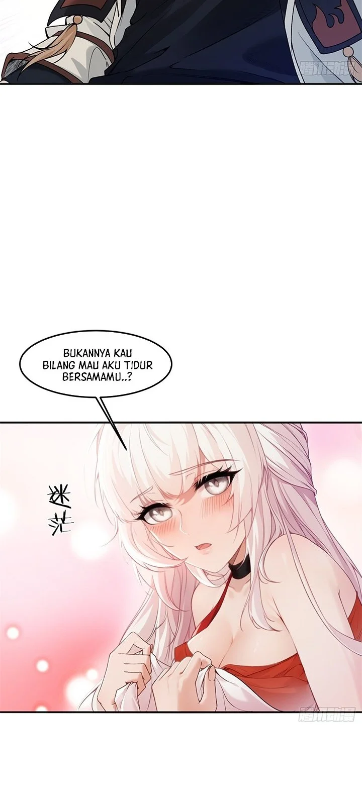 To Save Seven Villainesses, I Went Full Harem! Chapter 6 Gambar 4