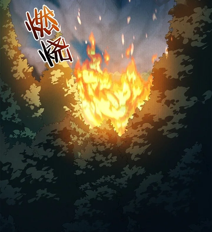 To Save Seven Villainesses, I Went Full Harem! Chapter 6 Gambar 16