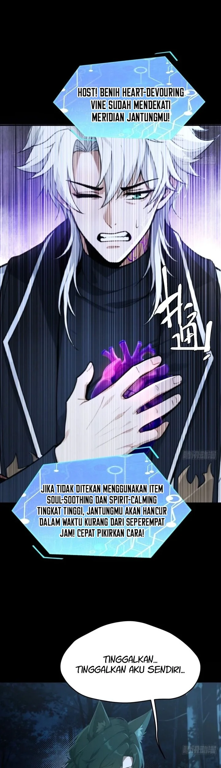 To Save Seven Villainesses, I Went Full Harem! Chapter 76 halaman 4