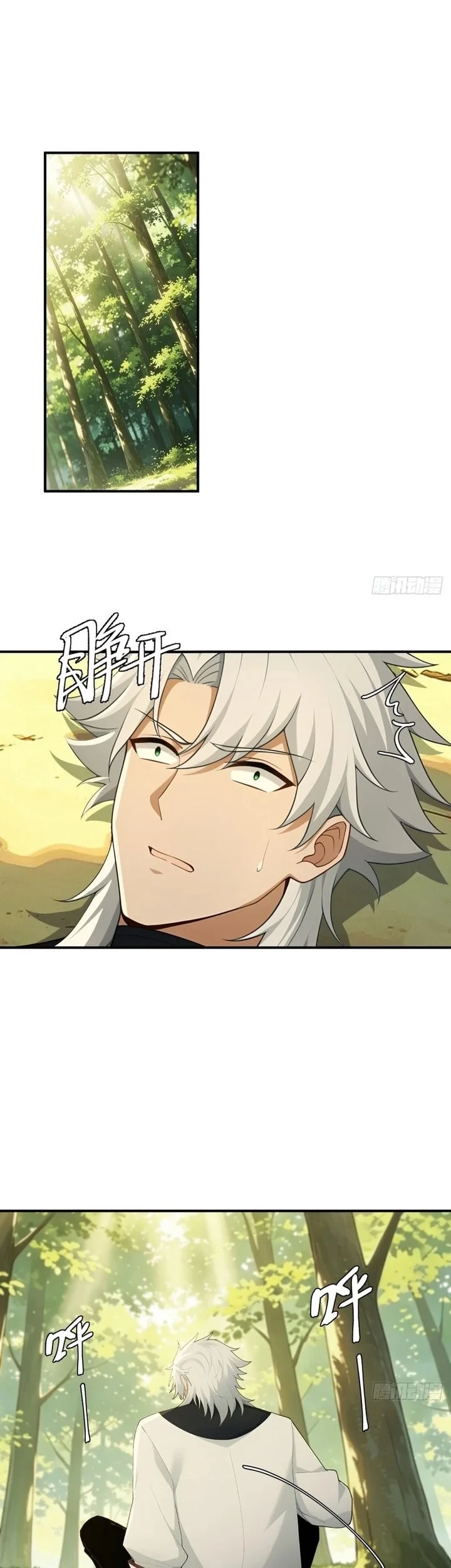 To Save Seven Villainesses, I Went Full Harem! Chapter 76 Gambar 20