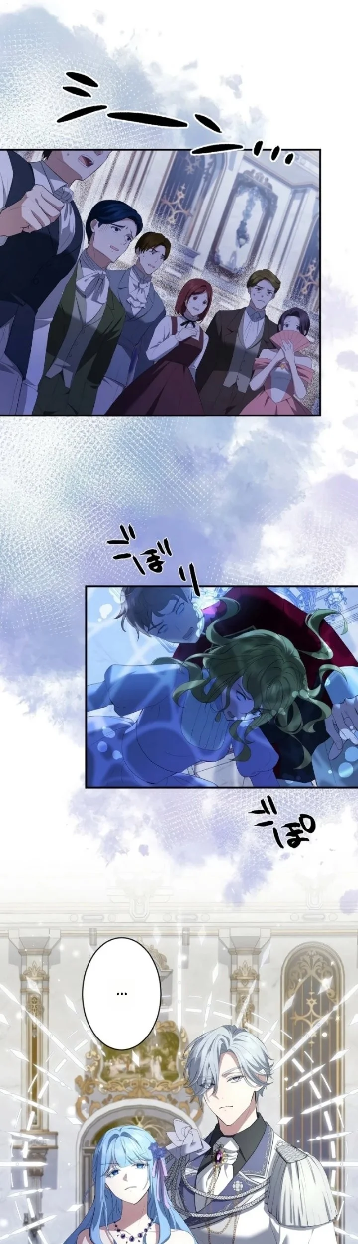 To You Who Killed Me: The Villainess’s Final Dance Chapter 1 Gambar 21