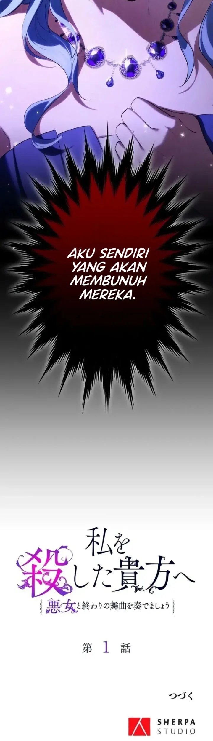 To You Who Killed Me: The Villainess’s Final Dance Chapter 1 Gambar 28