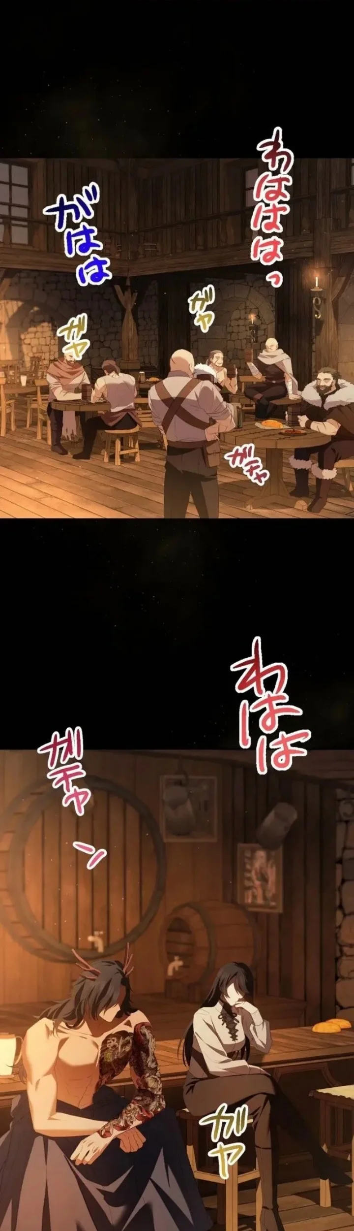 To You Who Killed Me: The Villainess’s Final Dance Chapter 11 Gambar 55