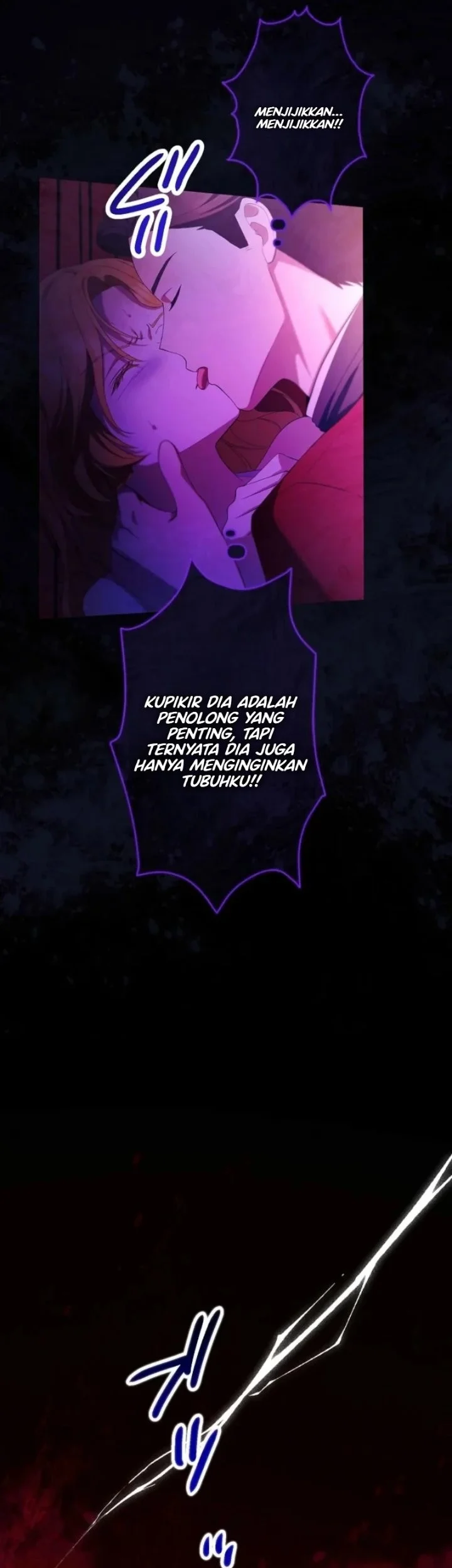 To You Who Killed Me: The Villainess’s Final Dance Chapter 17 halaman 26
