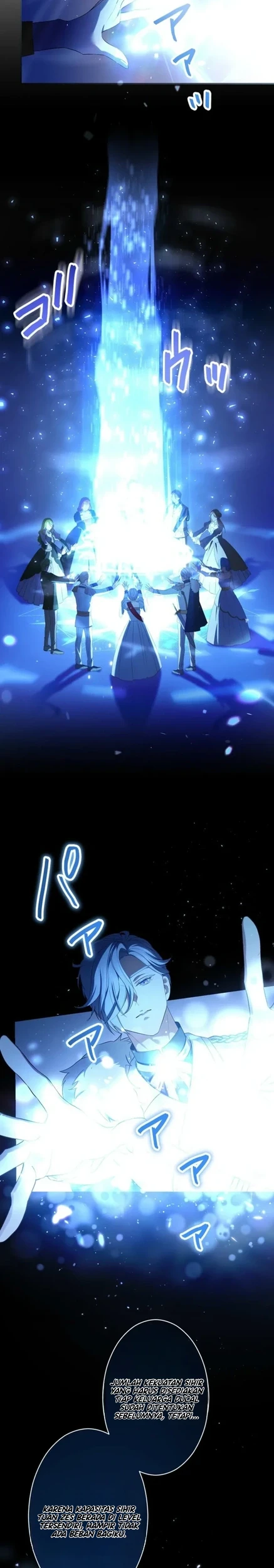 To You Who Killed Me: The Villainess’s Final Dance Chapter 19 halaman 7