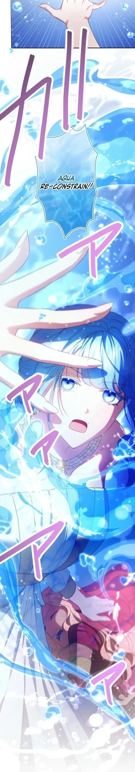 To You Who Killed Me: The Villainess’s Final Dance Chapter 19 Gambar 27