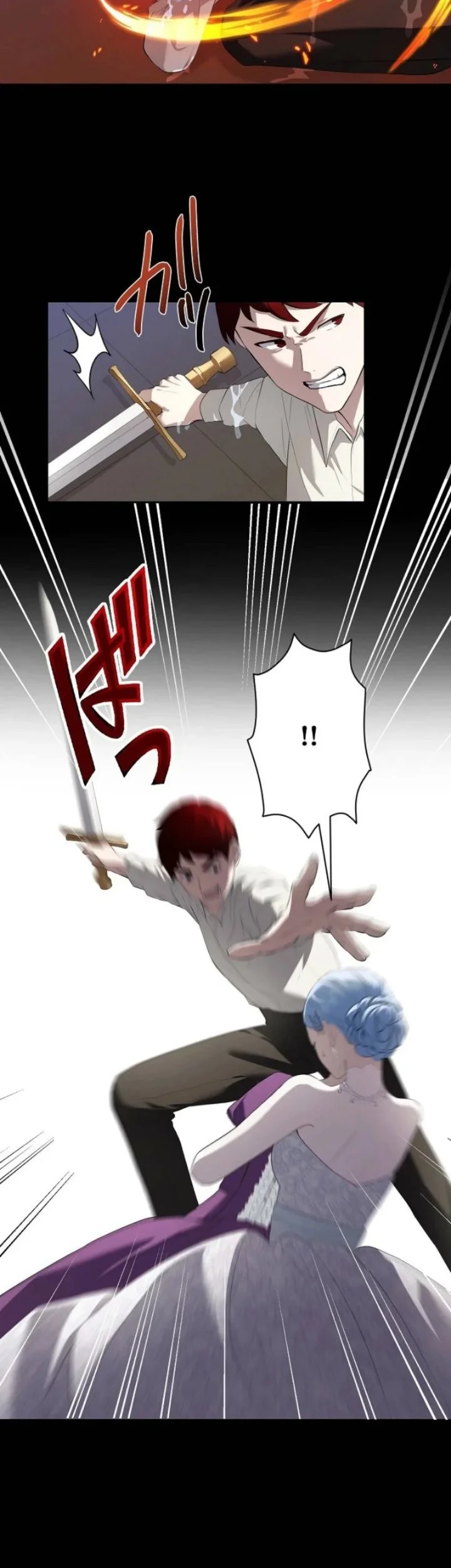 To You Who Killed Me: The Villainess’s Final Dance Chapter 2 Gambar 48