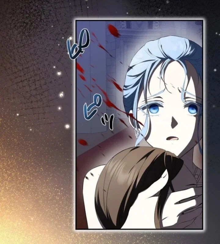 To You Who Killed Me: The Villainess’s Final Dance Chapter 2 Gambar 50