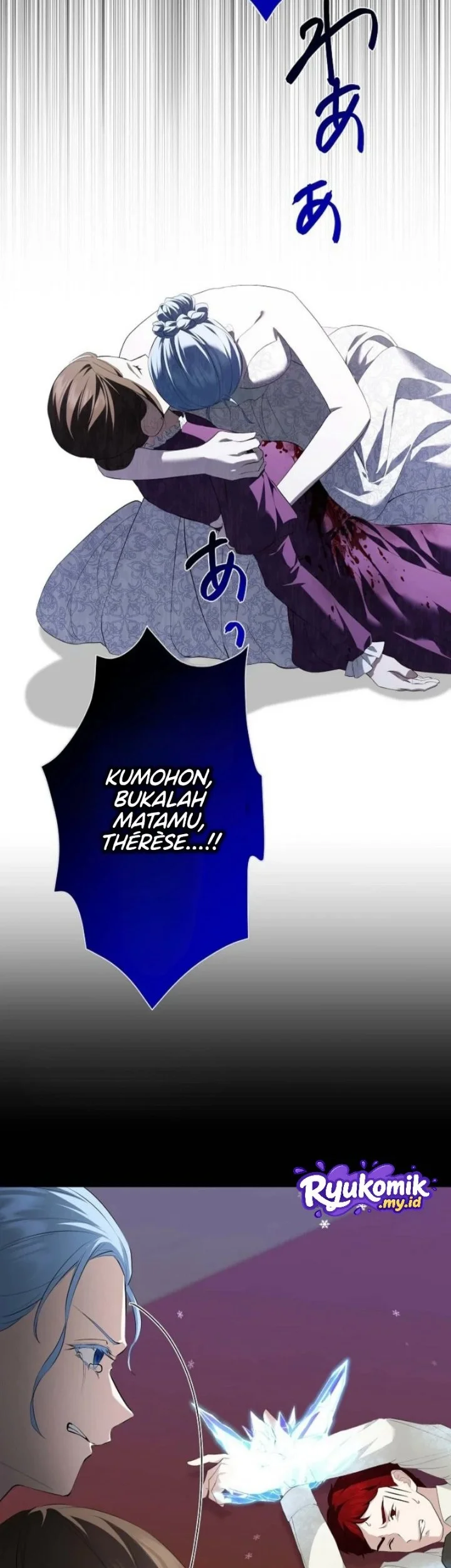 To You Who Killed Me: The Villainess’s Final Dance Chapter 2 Gambar 44