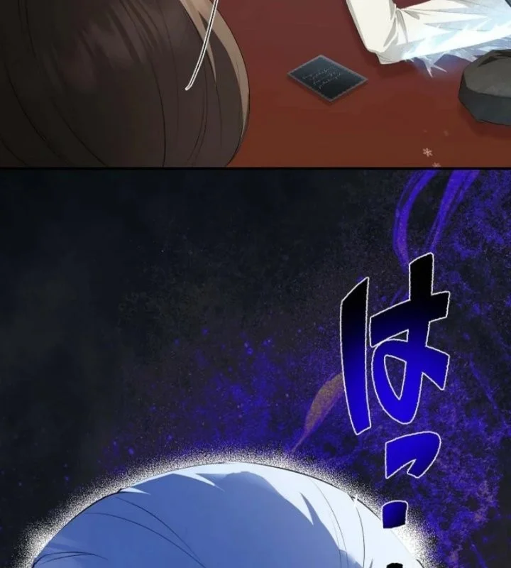 To You Who Killed Me: The Villainess’s Final Dance Chapter 2 Gambar 45