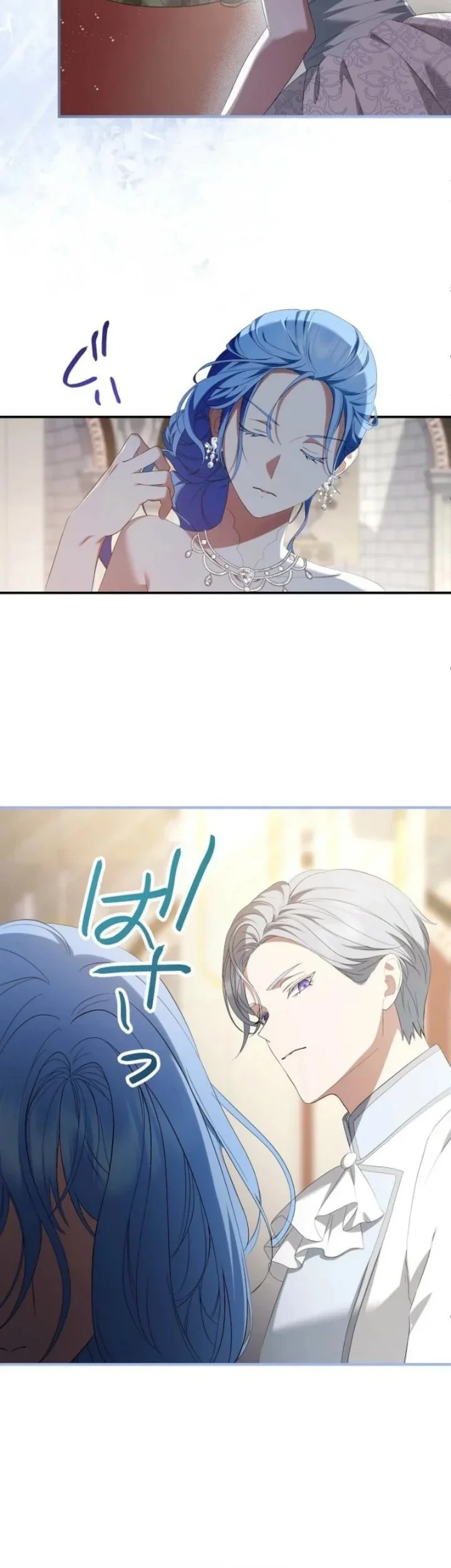 To You Who Killed Me: The Villainess’s Final Dance Chapter 3 Gambar 49