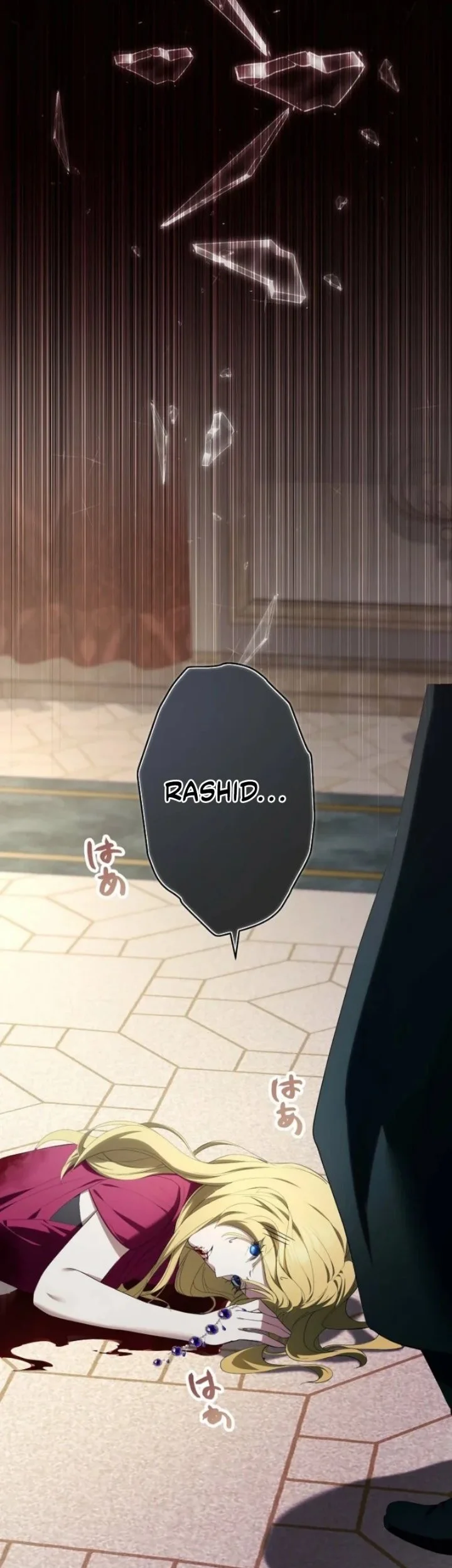 To You Who Killed Me: The Villainess’s Final Dance Chapter 3 Gambar 33