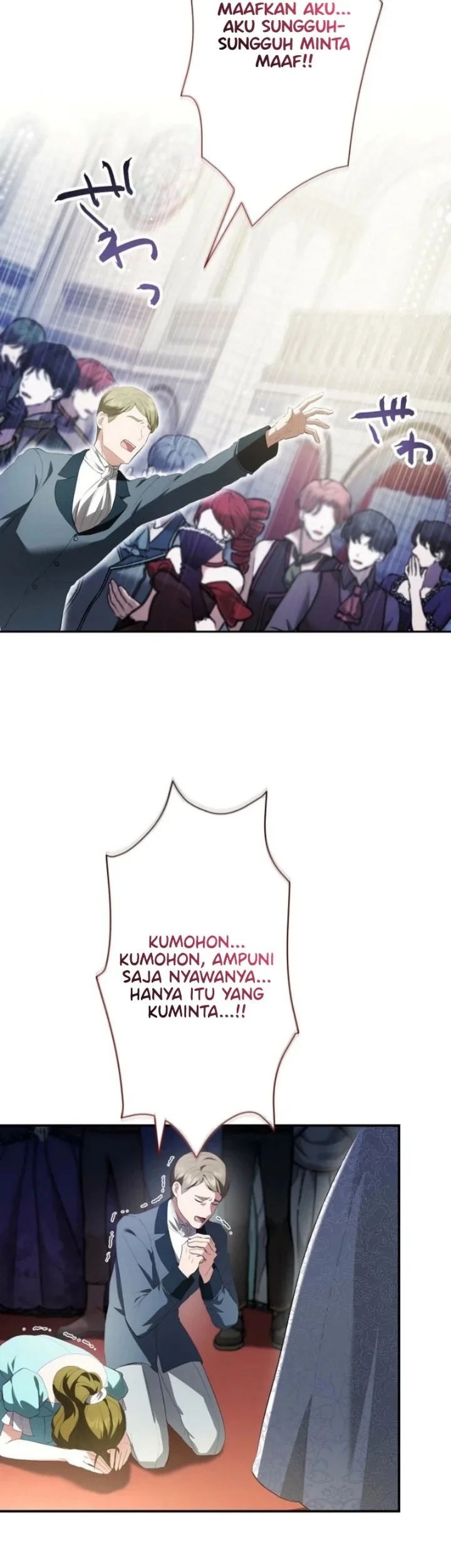 To You Who Killed Me: The Villainess’s Final Dance Chapter 4 Gambar 29