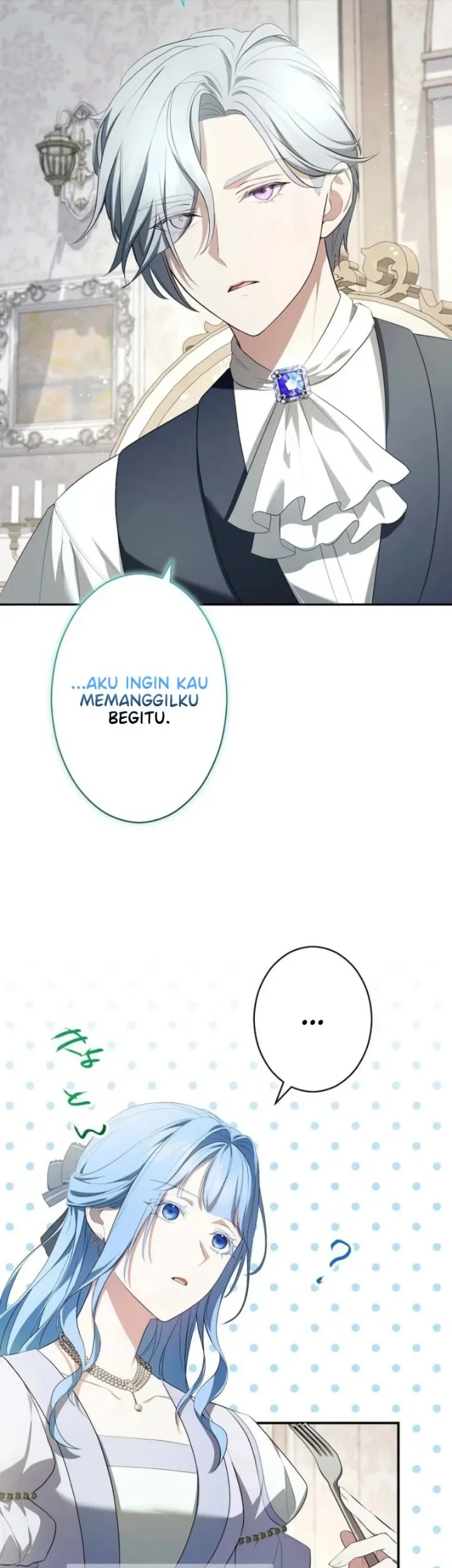 To You Who Killed Me: The Villainess’s Final Dance Chapter 5 Gambar 43