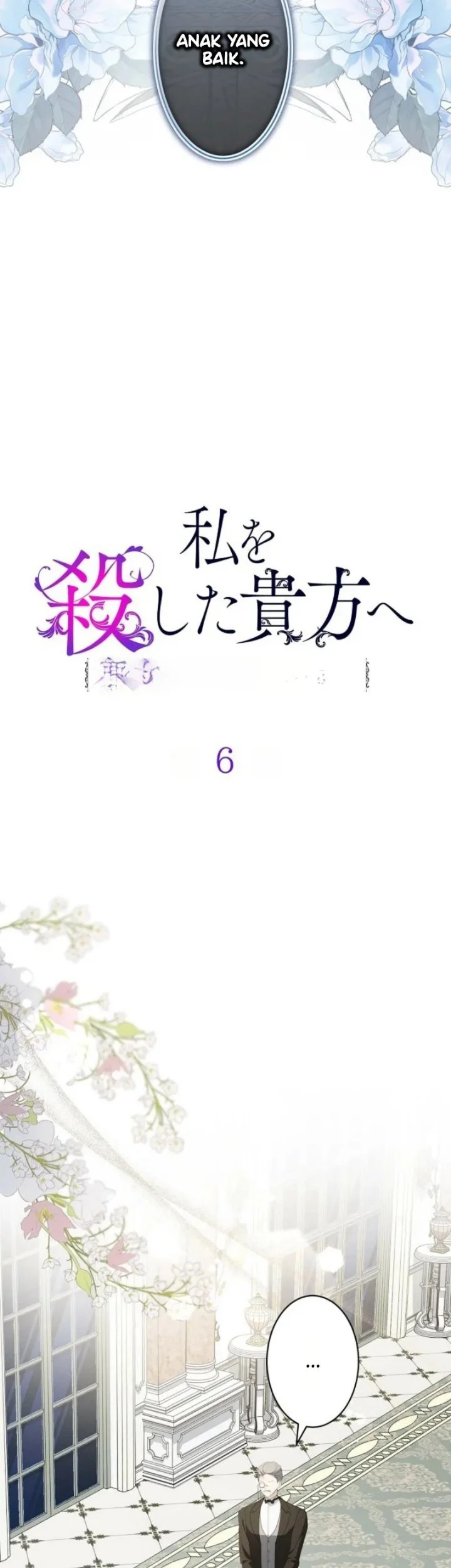 To You Who Killed Me: The Villainess’s Final Dance Chapter 6 Gambar 20