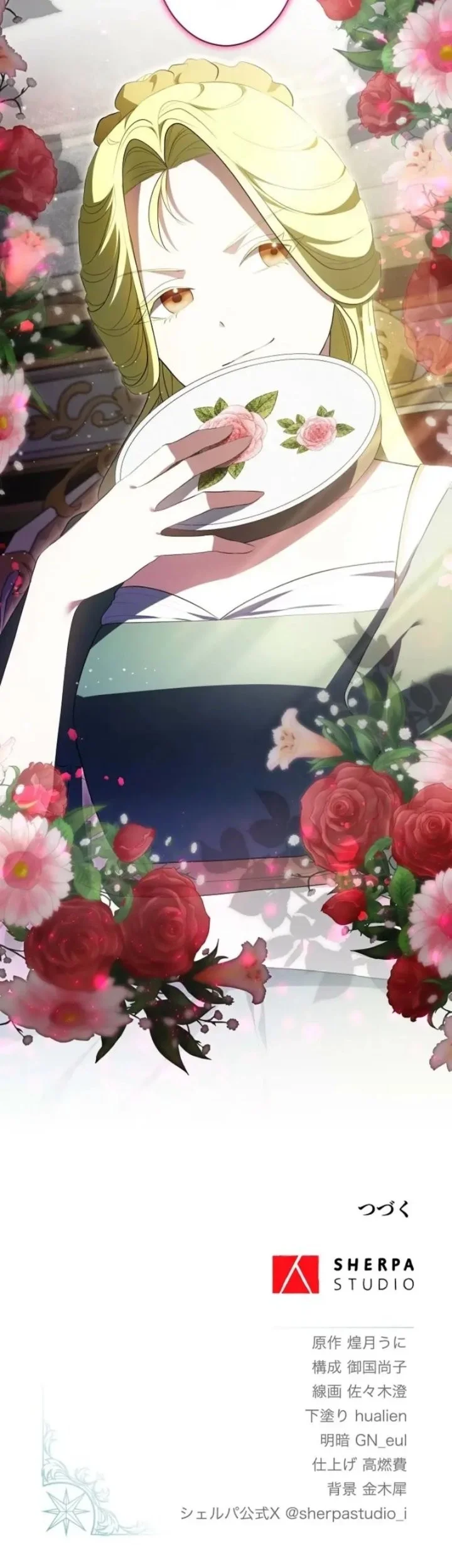 To You Who Killed Me: The Villainess’s Final Dance Chapter 8 Gambar 56