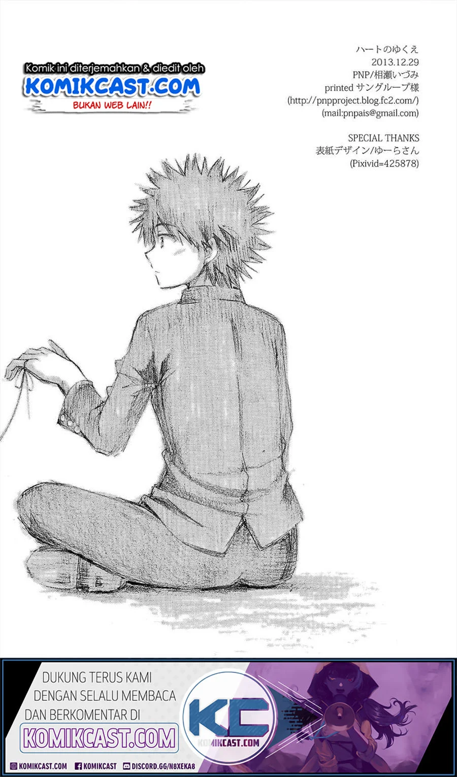 Toaru Majutsu no Index Chapter 0 Gambar 22