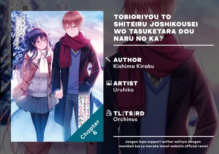 Komik Tobioriyou to Shiteiru Joshikousei wo Tasuketara Dou Naru no Ka? Chapter 6 gambar 1