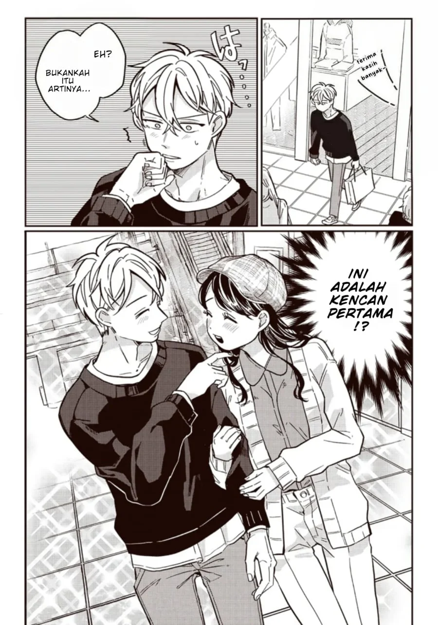 Tobioriyou to Shiteiru Joshikousei wo Tasuketara Dou Naru no Ka? Chapter 6 Gambar 25