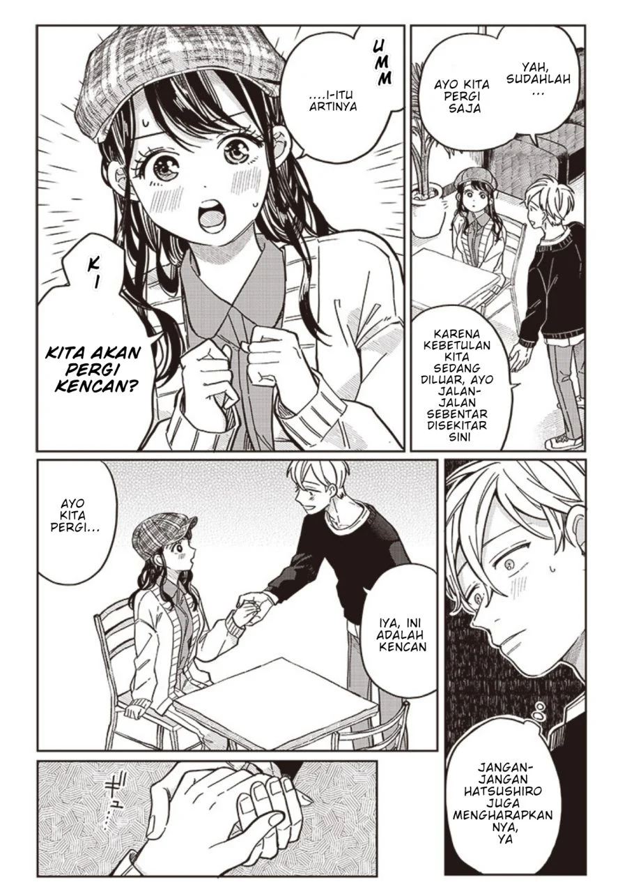 Tobioriyou to Shiteiru Joshikousei wo Tasuketara Dou Naru no Ka? Chapter 7 Gambar 17