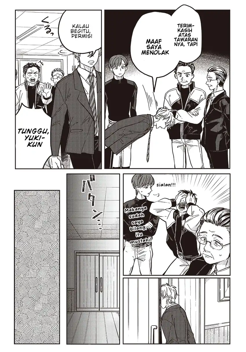 Tobioriyou to Shiteiru Joshikousei wo Tasuketara Dou Naru no Ka? Chapter 8 Gambar 15