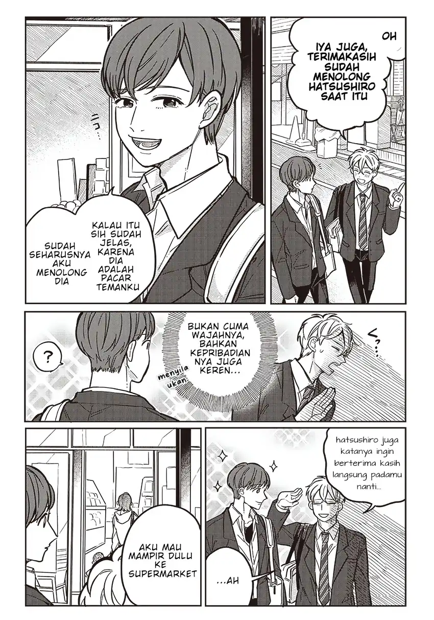 Tobioriyou to Shiteiru Joshikousei wo Tasuketara Dou Naru no Ka? Chapter 8 Gambar 19