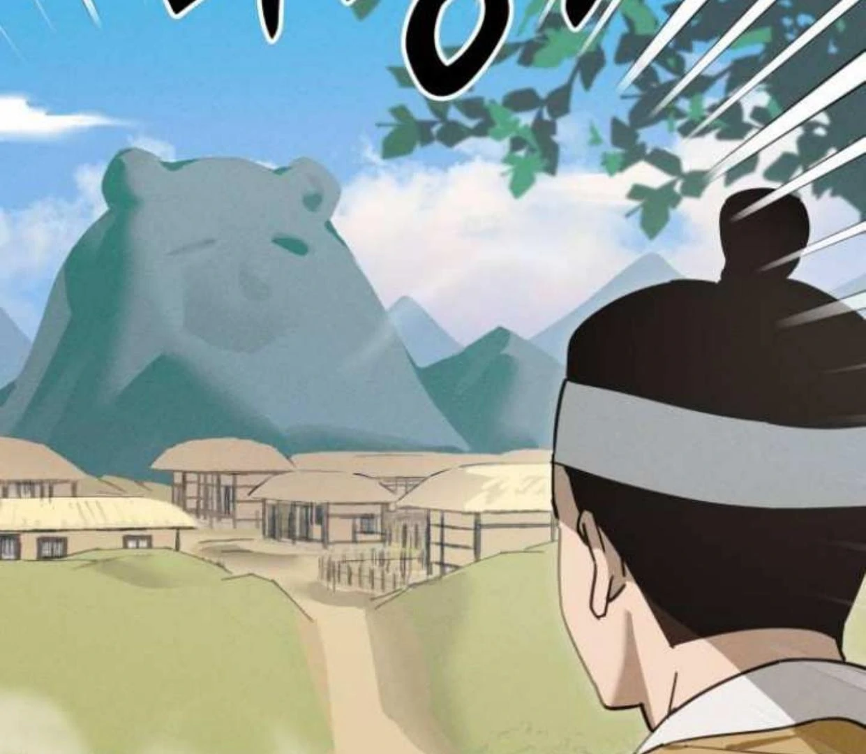 Today is a Woman Day (Today's Han Yoil Is a Woman) Chapter 1 Gambar 10