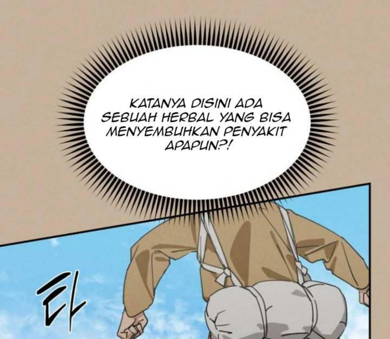 Today is a Woman Day (Today's Han Yoil Is a Woman) Chapter 1 Gambar 15