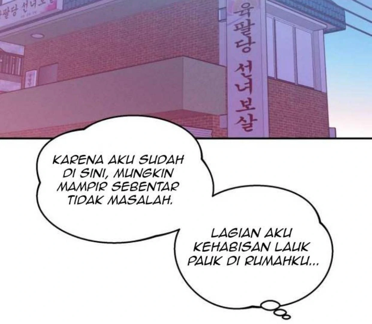 Today is a Woman Day (Today's Han Yoil Is a Woman) Chapter 1 Gambar 160