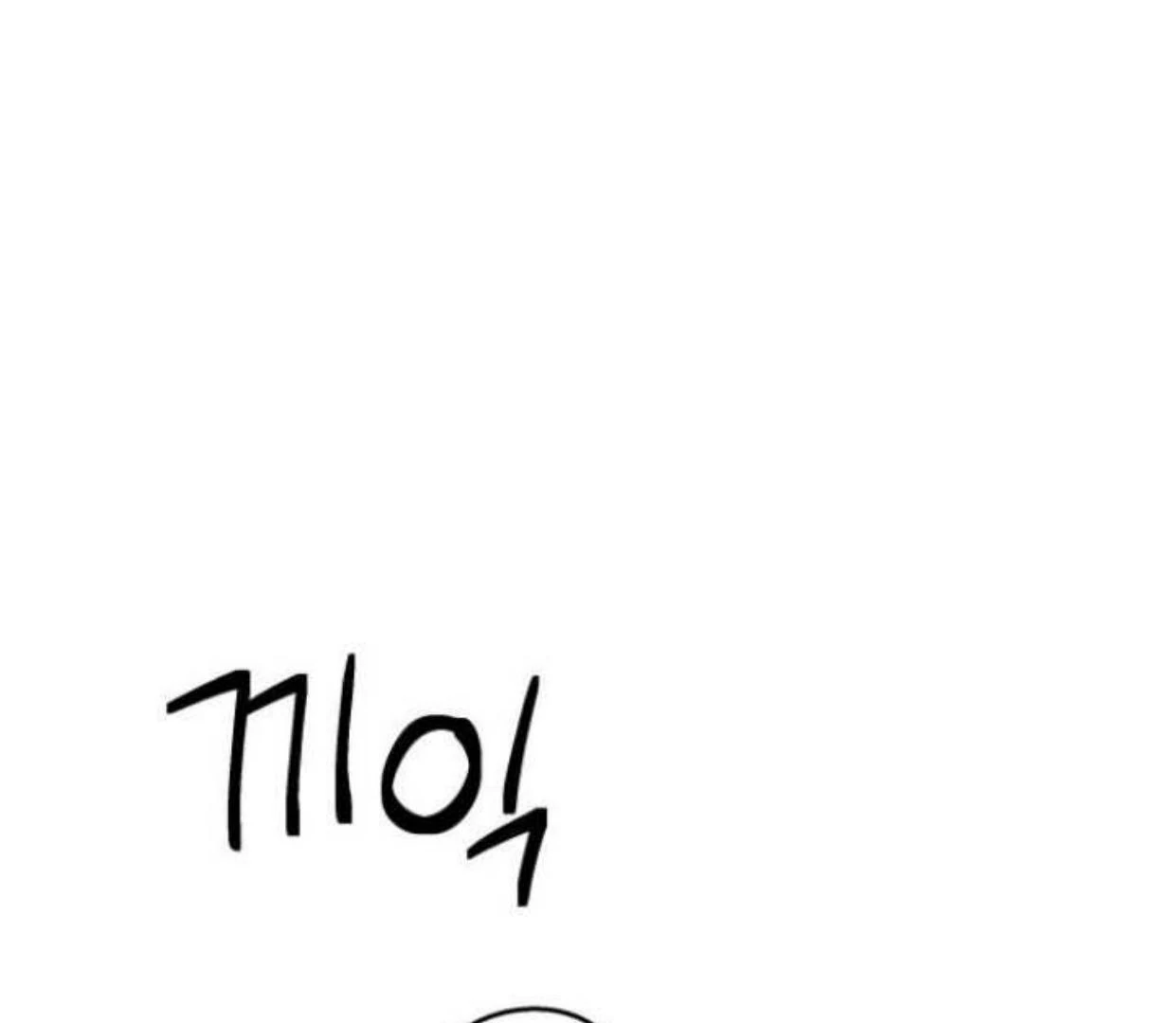 Today is a Woman Day (Today's Han Yoil Is a Woman) Chapter 1 Gambar 161