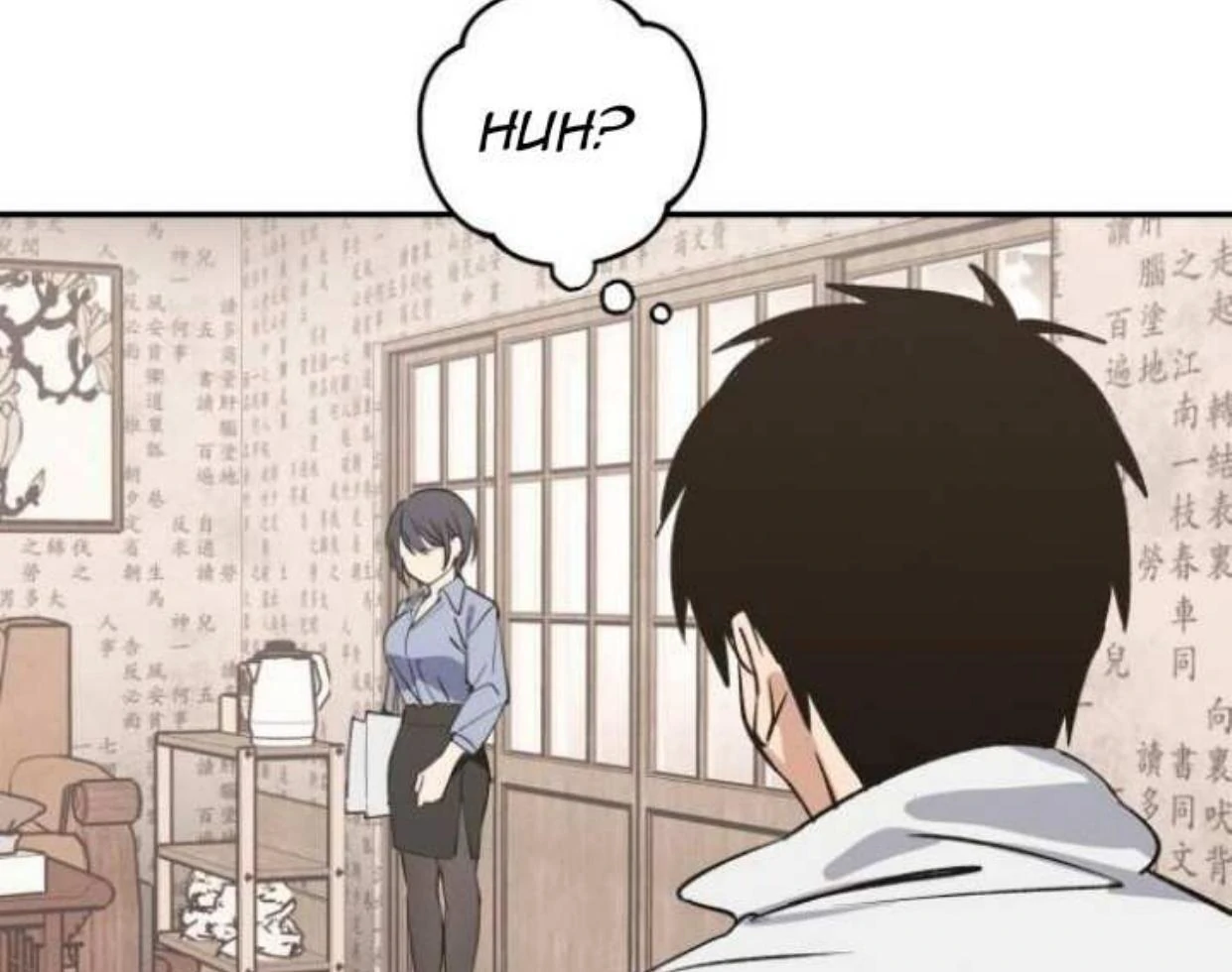 Today is a Woman Day (Today's Han Yoil Is a Woman) Chapter 1 Gambar 162