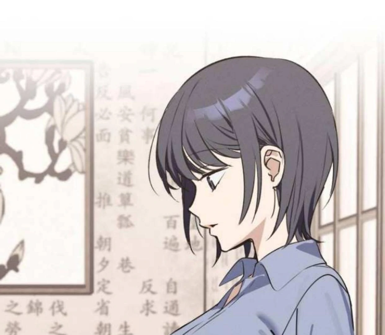 Today is a Woman Day (Today's Han Yoil Is a Woman) Chapter 1 Gambar 164