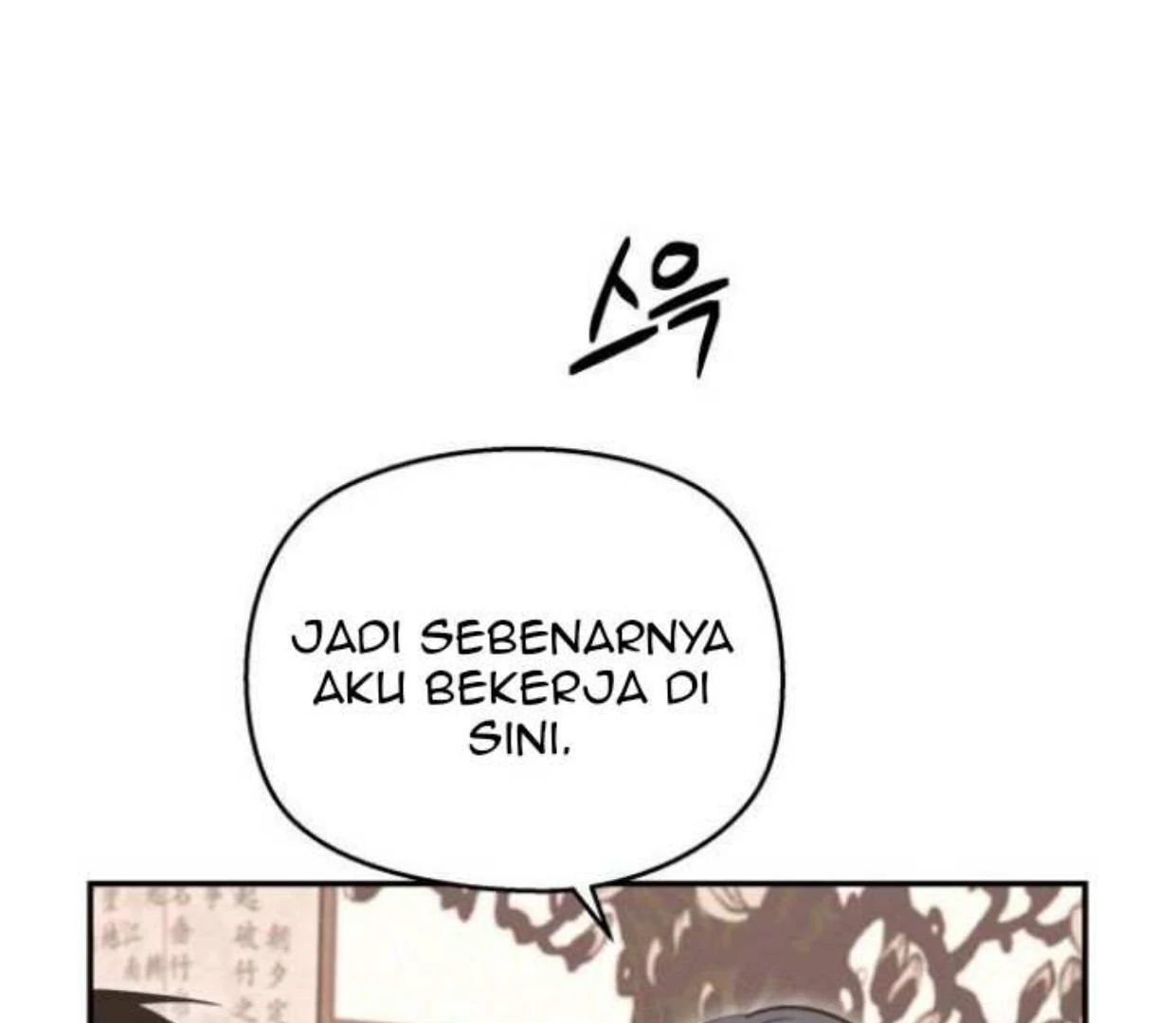 Today is a Woman Day (Today's Han Yoil Is a Woman) Chapter 1 Gambar 182