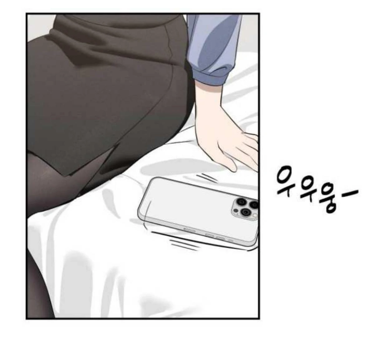 Today is a Woman Day (Today's Han Yoil Is a Woman) Chapter 1 Gambar 259