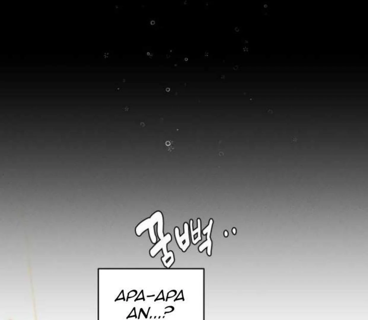 Today is a Woman Day (Today's Han Yoil Is a Woman) Chapter 1 Gambar 266