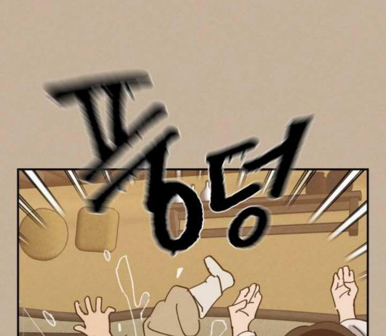 Today is a Woman Day (Today's Han Yoil Is a Woman) Chapter 1 Gambar 54