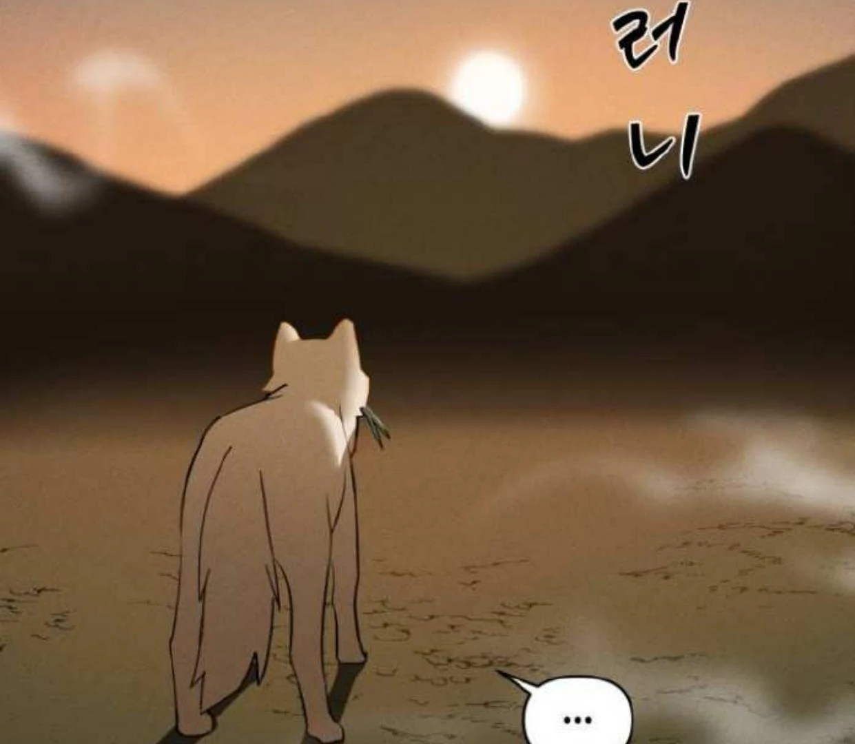 Today is a Woman Day (Today's Han Yoil Is a Woman) Chapter 1 Gambar 83