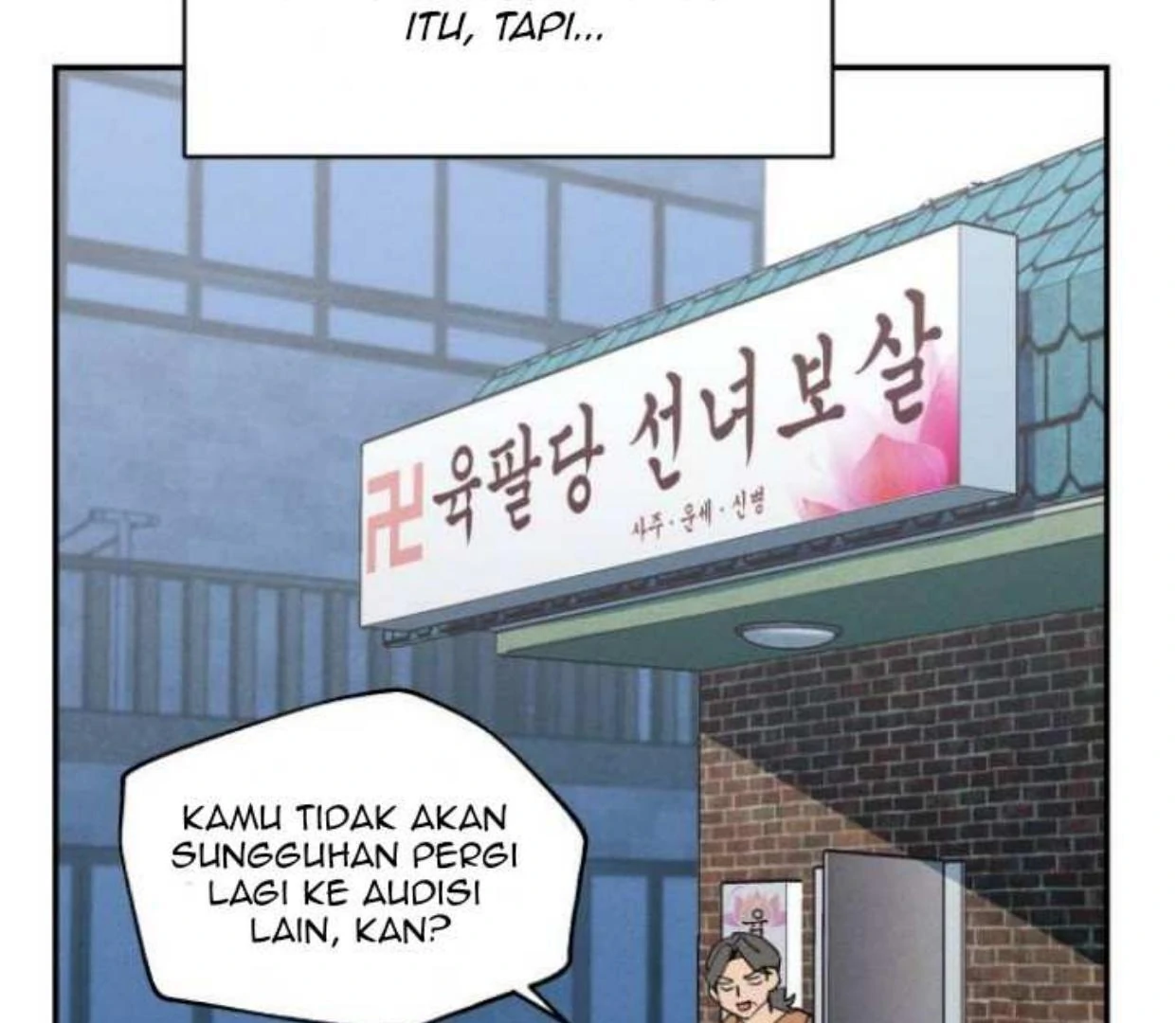 Today is a Woman Day (Today's Han Yoil Is a Woman) Chapter 1 Gambar 99