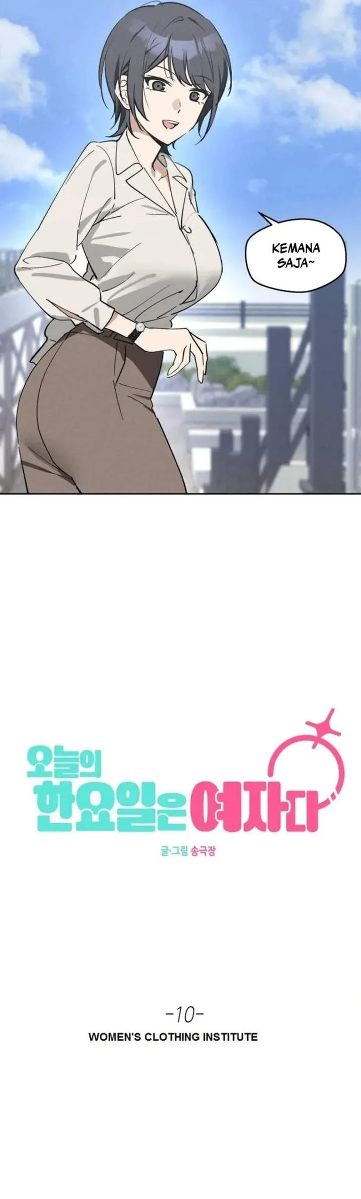 Today is a Woman Day (Today's Han Yoil Is a Woman) Chapter 10 Gambar 39