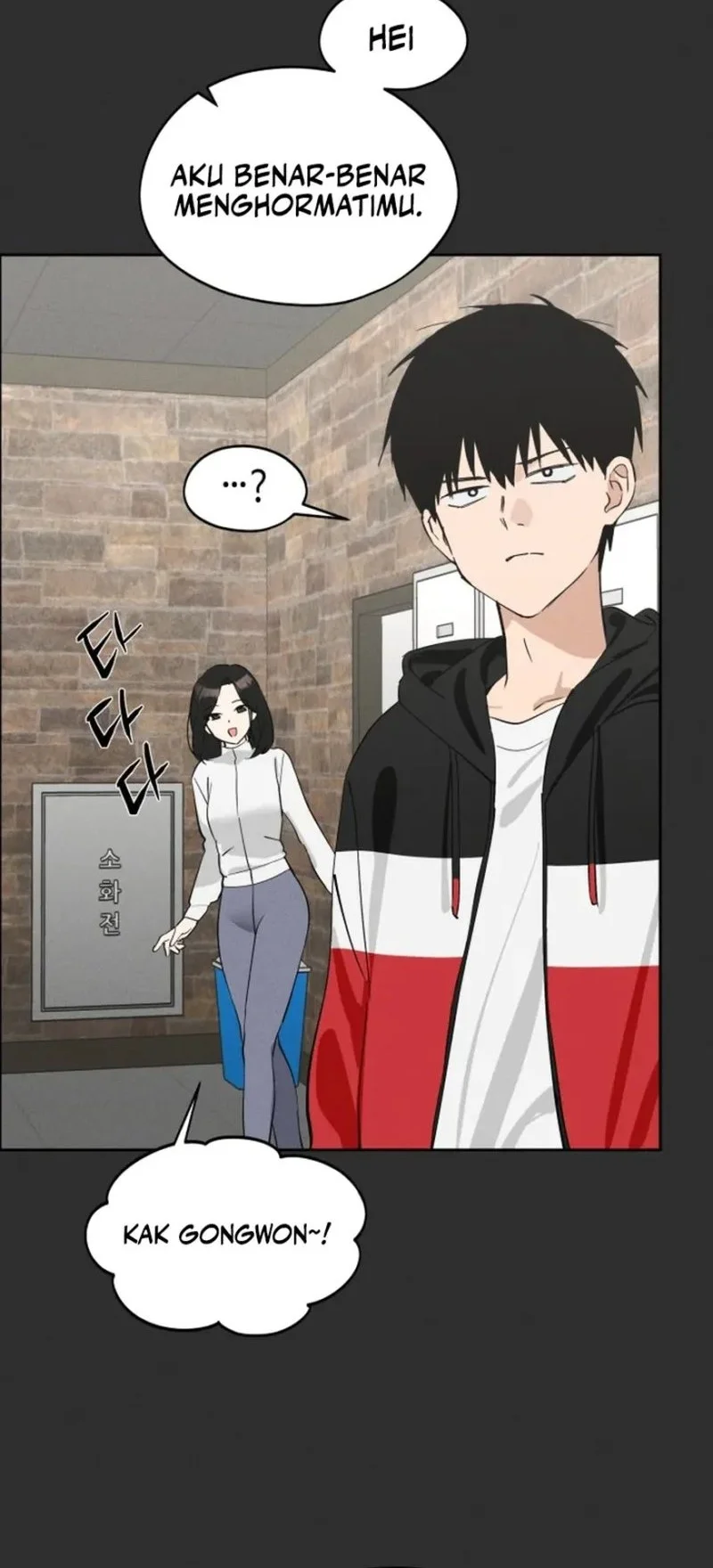 Today is a Woman Day (Today's Han Yoil Is a Woman) Chapter 12 Gambar 40