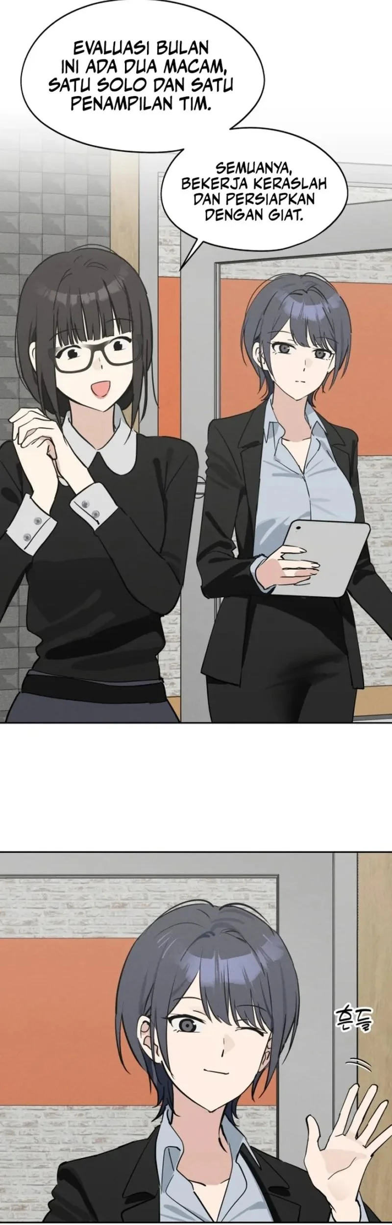 Today is a Woman Day (Today's Han Yoil Is a Woman) Chapter 14 Gambar 33