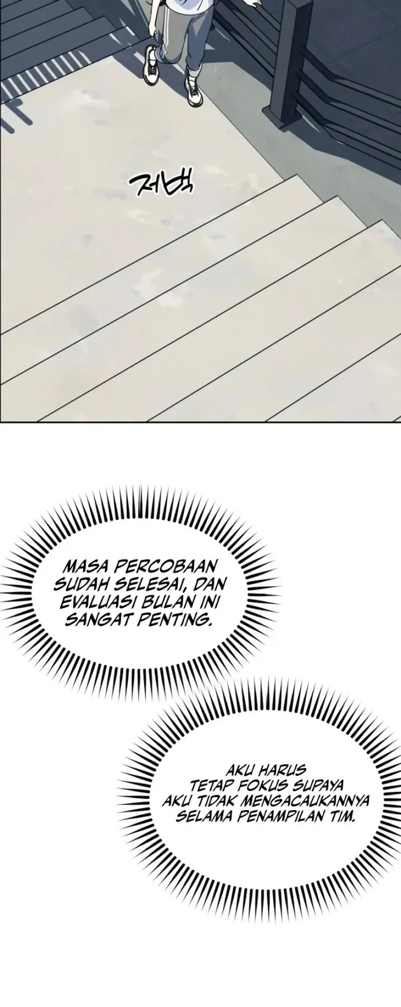 Today is a Woman Day (Today's Han Yoil Is a Woman) Chapter 14 Gambar 42