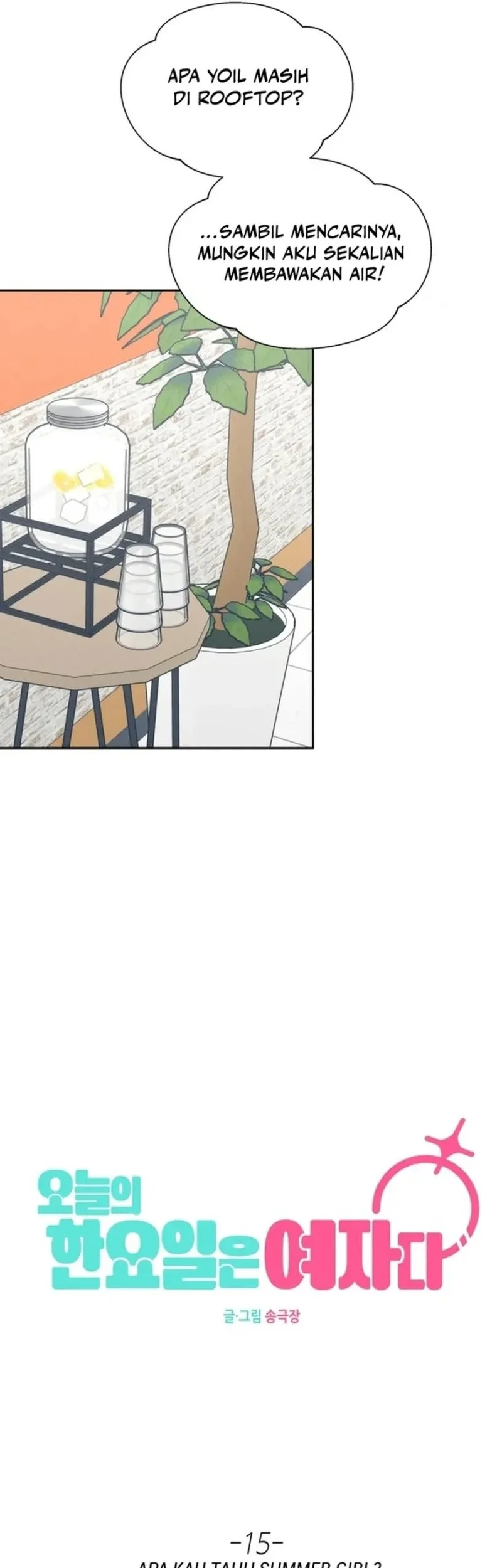 Today is a Woman Day (Today's Han Yoil Is a Woman) Chapter 15 Gambar 3