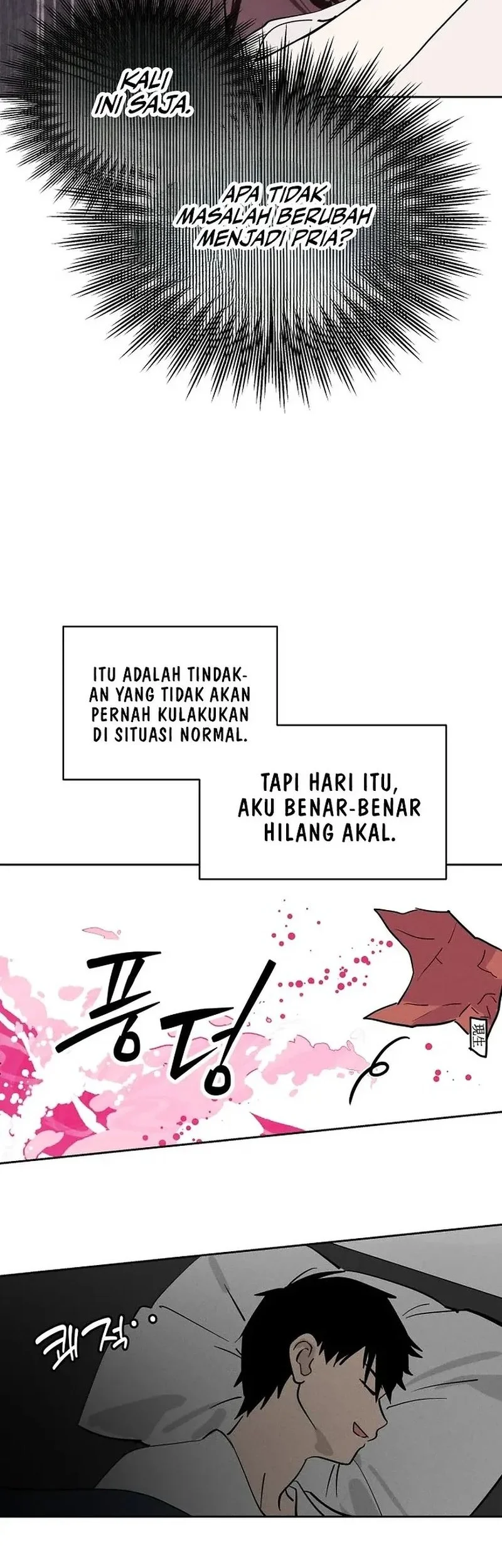 Today is a Woman Day (Today's Han Yoil Is a Woman) Chapter 17 Gambar 40