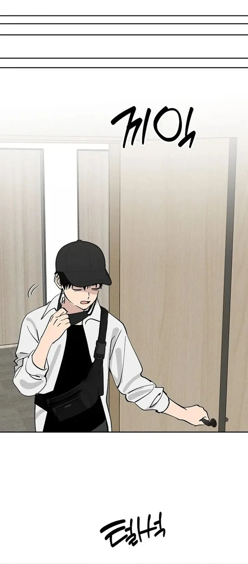 Today is a Woman Day (Today's Han Yoil Is a Woman) Chapter 17 Gambar 50